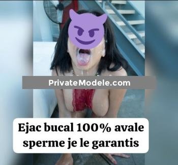 Photo de l'escorte