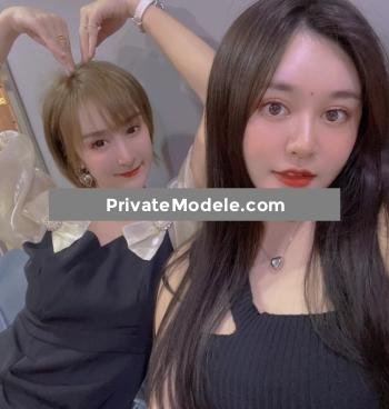 Photo de l'escorte